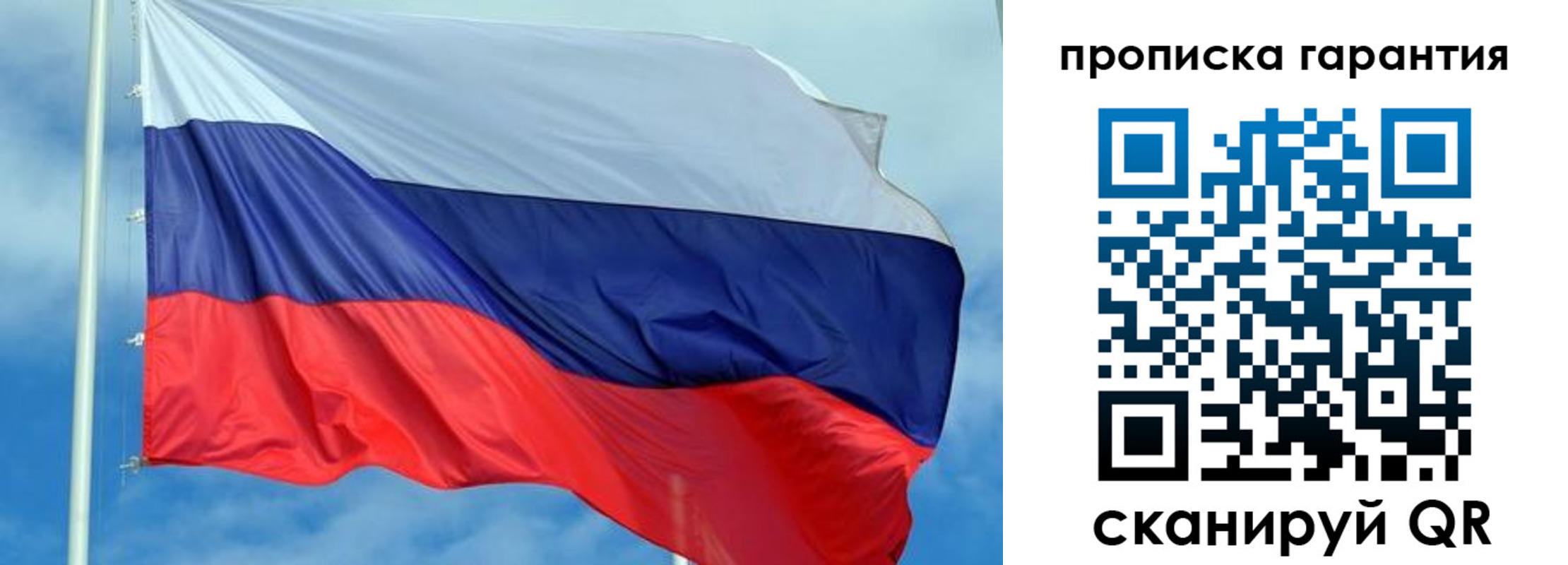 найти адрес прописки в Можге
